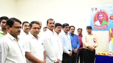 మెదక్: ఘనంగాచాకలిఐలమ్మ 130 వ జయంతిఉత్సవాల్లో పాల్గొన్నజిల్లాకలెక్టర్