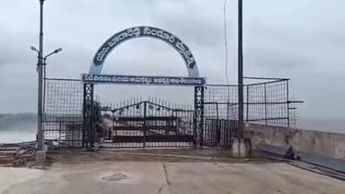 పుల్కల్: సింగూరు ప్రాజెక్టు చరిత్రలో రికార్డు స్థాయిలో నీటి విడుదల