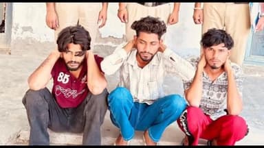 एलेनाबाद: पुलिस ने गांव मिठनपुरा में हुई चोरी की वारदात सुलझाई, ऐलनाबाद क्षेत्र से तीन आरोपी गिरफ्तार