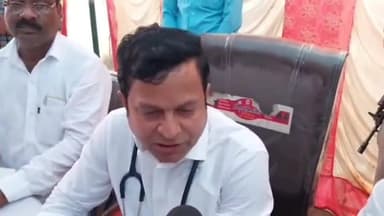 औराई: कोयलरा गांव में पीएम मोदी के जन्मदिन के अवसर पर निःशुल्क मेडिकल कैंप का आयोजन