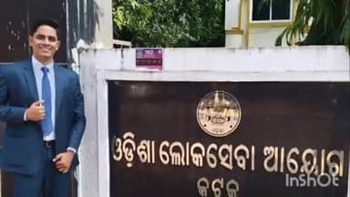 ପୋଡିଆ: ଓଡିଶା ସିଭିଲ ସର୍ଭିସ ପରୀକ୍ଷାରେ କୃତକାର୍ଯ୍ୟ ହେଲେ ପଡିଆ ବ୍ଲକ ସଦର ମହକୁମାର ମହମ୍ମଦ ଆସିଫ୍ ଖାନ୍