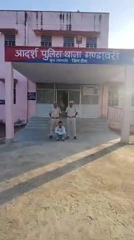 जिला पुलिस अधीक्षक दौसा #श्री_सागर_राणा IPS के निर्देशन में थाना #मंडावरी पुलिस ने बिना अनुज्ञा पत्र के डी.ए.पी. 187 बैग (50 किलो प्रति बैग) का अवैध भण्डारण करने वाले मुलजिम शारुप को गिरफ्तार किया।
#DausaPolice #RajasthanPolice #psmandawa
