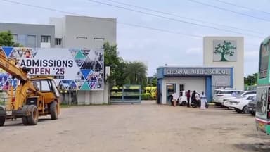 பூவிருந்தவல்லி: திருமழிசையில் தனியார் பள்ளியில் பூட்டை உடைத்து 12 லட்சம் ரொக்க பணம் கொள்ளை