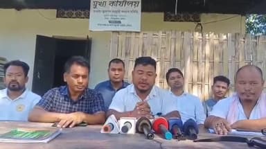 শদিয়া: শদিয়াত জনজাতিকৰণৰ দাবীত জোৰ সমদল বাহিৰ
কৰাৰ সন্দৰ্ভত শদিয়াৰ ঐক্যবদ্ধ আহোম সমাজৰ সংবাদমেল