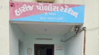 હારીજ: કાઠી ગામે થી પાટણ એસ.ઓ.જી પોલીસે નકલી તબીબ ઝડપી પાડ્યો,રુ.9801નો મુદ્દામાલ પણ ઝડપાયો