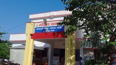 औराई: पेट्रोल पंप से उच्चकों ने 50 हजार रुपये उड़ाए