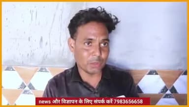 पत्नी से जान का खतरा बताते हुए पति ने cm yogi adityanath के नाम भेजा ज्ञापन का पार्ट 12
budhana husainpur kala