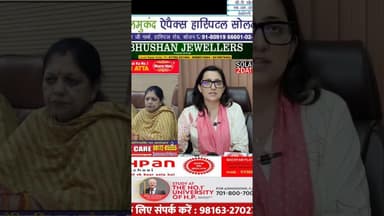 सोलन टीवी मुक्त अभियान को लेकर नगर निगम हर वार्ड में जाकर करवायेगी टीबी की जांच #solan #mc #tb #Com