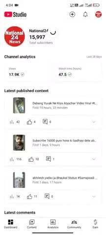 चायल: subscribe kar yar youtube par ja kar #youtube #trending