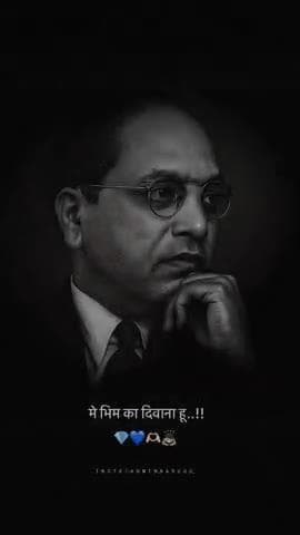 me Bhim ja Deewana Hu baba sahab ka deewanab. jai bhim jai savidhan 💙 💙 sahab