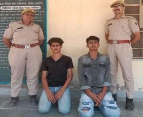 पुलिस थाना सदर बाजार जोधपुर पूर्व द्वारा म्यूल अकाउंट धारक के खिलाफ कार्यवाही।
खाताधारक व एक सहयोगी व्यक्ति गिरफ्तार।