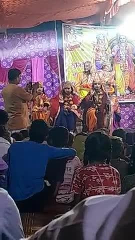gram saidpur m ram Katha
Sita sawamber