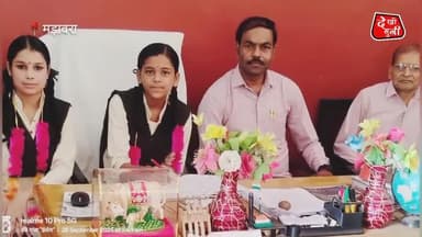 मड़ावरा | कक्षा 10 की छात्रा बनी एक दिन की प्रधानाचार्य आचार्य विद्यासागर स्कूल #Lalitpur #madawra