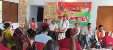 मोहला मे मनाया गया पंडित दीनदयाल उपाध्याय जी जंयती।