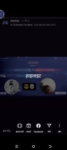sala customer se kar raha tha no bra aur share Karen@