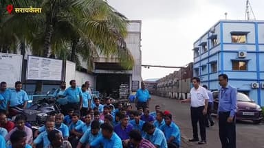 ऑटो प्रोफाइल यूनिट 3 में बोनस को लेकर हड़ताल #adityapur #jamshedupr