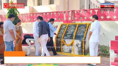 प्रशासन के 'सपनों' और जनता की 'समस्याओं' के बीच फंसा नीमकाथाना का स्वच्छ भारत अभियान #news #neemkathana #sikar #latest