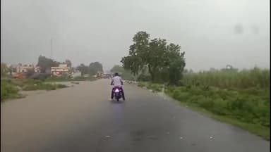 पालम: लेंडी नदीला पूर ;  पालम लोहा रस्ता वाहतुकीसाठी बंद