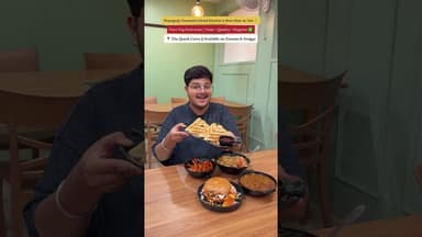 The Quick Curry-Best in Taste, Quality & Quantity♥️👌 #ytshorts #food #prayagraj #purevegrestaurant