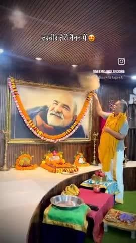 #नीमकरौरीधामइंदौर
#ram #hanuman #sitaram #ramram #neemkarolimaharajji #neemkarolibabaashramtaos #neemkarolibaba❤️ #neemkarolibabaquotes #today