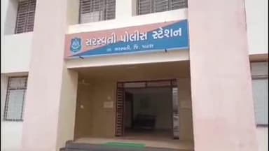 સરસ્વતી: સરસ્વતી તાલુકાના એક ગામની માત્ર 12 વર્ષની સગીરા ઉપર દુષ્કર્મ ગુજારવા મામલે બે સામે નોંધાઈ ફરિયાદ