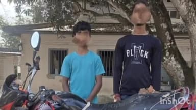 पलासी: पलासी थाना पुलिस ने थाना क्षेत्र से 45 लीटर नेपाली शराब के साथ एक बाइक को ज़ब्त कर 2 शराब तस्करों को किया गिरफ्तार