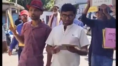 बीरोंखाल: बीरोंखाल बाजार में पेपर लीक, पुलिस प्रताड़ना और महिला उत्पीड़न के बढ़ते मामलों को लेकर निकाली गई रैली