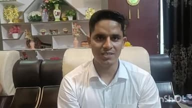 ପୋଡିଆ: ପଡିଆ ବ୍ଲକ ସଦର ମହକୁମାର ମହମ୍ମଦ ଆସିଫ୍ ଖାନ୍ ଓଡିଶା ସିଭିଲ ସର୍ଭିସ ପରୀକ୍ଷାରେ କୃତକାର୍ଯ୍ୟ ହେବାପରେ ରଖିଲେ ମତ