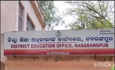 ନବରଙ୍ଗପୁର ପୋଲିସ ଷ୍ଟେସନ: କୋଡିଙ୍ଗା: ନବରଙ୍ଗପୁରରେ ଓଟିଇଟିର ପରୀକ୍ଷା କେନ୍ଦ୍ରରେ ପରୀକ୍ଷା ଦେଲେ ବିଦ୍ୟାଳୟ ଏବଂ ଗଣଶିକ୍ଷା ବିଭାଗ ମନ୍ତ୍ରୀ ନିତ୍ୟାନନ୍ଦ ଗଣ୍ଡଙ୍କ ପତ୍ନୀ