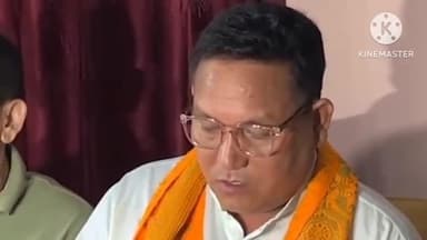 তামুলপুৰ: তামুলপুৰ জিলা UPPL ৰ মুখ্য কাৰ্যালয়ত শনিবাৰে বিয়লি UPPL দলৰ মুৰব্বী  প্ৰমোদ বড়োৰ সংবাদমেল