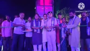 ইন্দাস: শান্ত্রাশম বাজার উৎসব কমিটির দুর্গাপুজোর ফিতে কেটে শুভ উদ্বোধন করলেন ইন্দাস থানার ভারপ্রাপ্ত আধিকারিক