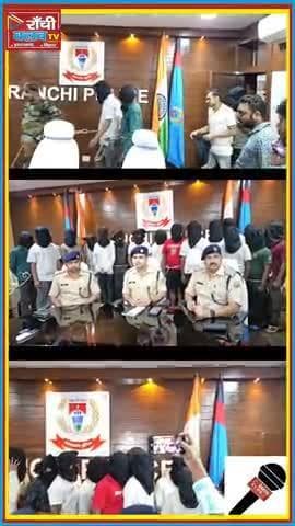 Ranchi Police Raid | 18 Juaari Arrested | 3.43 Lakh Cash & Mobiles Seized | Ranchi Club TV
#RanchiNews #JharkhandNews