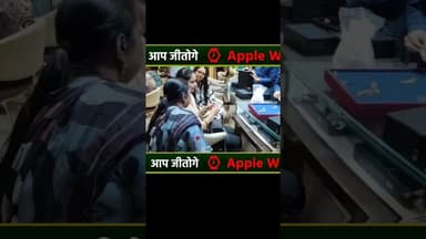 मात्र ₹20000 की ज्वेलरी खरीदो और मुफ्त में दुबई जाओ #jewellery #bhushanjewellers Bhushan Jewellers