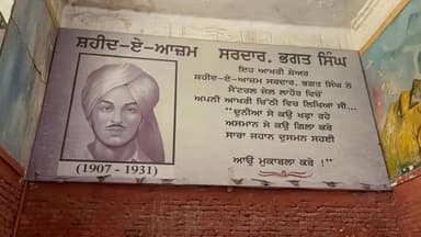 ਡੇਰਾਬਸੀ: ਮੁਬਾਰਕਪੁਰ ਡੀਐਸਪੀ ਦਫਤਰ ਵਿਖੇ ਇਤਿਹਾਸਿਕ ਕੋਠੜੀ ਤੇ ਪੁੱਜ ਕੇ ਵਿਧਾਇਕ ਵੱਲੋਂ ਸ਼ਹੀਦ ਭਗਤ ਸਿੰਘ ਜੀ ਨੂੰ ਸ਼ਰਧਾ ਦੇ ਫੁੱਲ ਭੇਟ ਕੀਤੇ