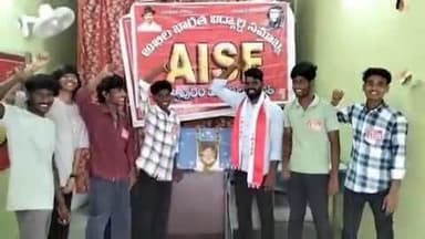 అశ్వాపురం: అశ్వాపురం భగత్ సింగ్ పోరాట స్ఫూర్తిని విద్యార్థులు ఆదర్శంగా తీసుకోవాలి ఏఐఎస్ఎఫ్ జిల్లా సహాయ కార్యదర్శి పవన్ సాయి