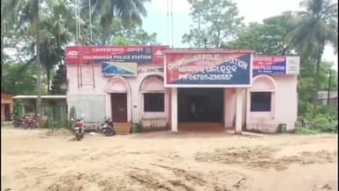 ଧାମନଗର: ଧାମନଗର ଥାନା ଅଧୀନ ଉତେଇ ପୁର ରେ ବେଆଇନ ବାଣ ଜବତ ତିନି ଗିରଫ