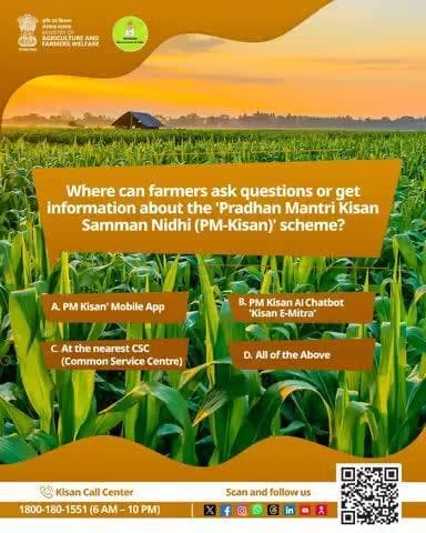 Where can farmers ask questions or get information about the 'Pradhan Mantri Kisan Samman Nidhi (#PMKisan)' scheme?