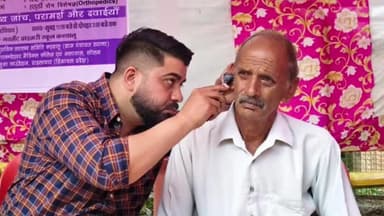 दाड़लाघाट: ग्याणा पंचायत के गांव कश्यालु में आज 125 लोगों ने करवाई अपनी स्वास्थ्य की जांच