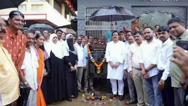 म्हसळा: म्हसळा येथे हिंदू समाजाच्या होळीच्या पटांगणाच्या सुशोभीकरणाच्या कामाचे भूमिपूजन खासदार तटकरे यांच्याहस्ते संपन्न