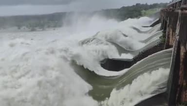 నిజాం సార్ ప్రాజెక్టు 21 గేట్ల ఎత్తివేత