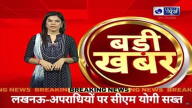 अलीगढ़ में दबंगों ने किया एक युवक पर हमला यह मामला थाना अकराबाद का है #Akrabad #aligarh #akrabadnews #accident #दबंगों