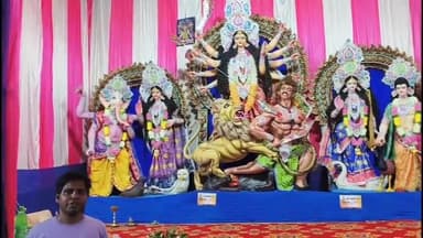 কেতুগ্রাম ১: কেতুগ্রামের আনখোনায় সর্বজনীন দুর্গাপুজোর উদ্ধোধন করা হল, উপস্থিত সাংসদ ও বিধায়ক