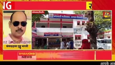 *बिजनौर के नजीबाबाद क्षेत्र में व्यापारी योगेश तायल के घर से लाखों के आभूषण सहित ढाई लाख की नगदी चोरी,चोरी की सूचना पर म