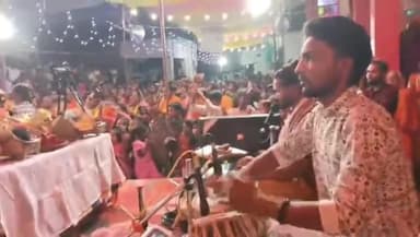 Anant Brijwasi Keyboard 🎹 Orgen / सनातनी Singer / Co. 9098044571 श्रीमद्भागवत कथा jbp