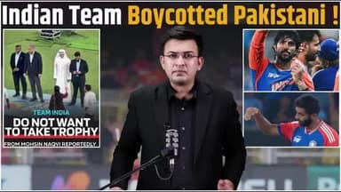 Ind vs Pak : Indian Team Boycotted Pakistan ! Team Ind refused to take the trophy from Mohsin Naqvi !
#IndvsPak #TilakVarma #ShivamDube #Aiscup2025 #AbhishekSharma #ShubmanGill