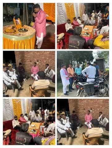 रूधौली विधान सभा क्षेत्र में विभिन्न स्थानों पर अपनों के दुख में शामिल हुआ ।
अपनों के बीच !! #रूधौलीकाजितेन्द्र
🙏