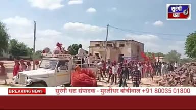 सरदारशहर, करणी भंक्तो ने निकाली शानदार माता की पालकी झांकी#
