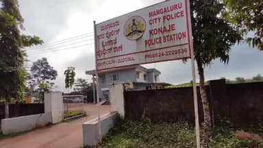 ಪಜೀರು ಗ್ರಾಮದ ಬೊಳ್ಳೂರು ಎಂಬಲ್ಲಿ ಪತ್ರ ಬರೆದು ವೃದ್ದ ಆತ್ಮಹತ್ಯೆ