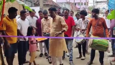 সাঁতুড়ি: সাঁতুড়ির শুনুড়ীগ্রামে শুনুড়ী চাষাপাড়া দুর্গাপুজোর ফিতেকেটে সূচনা করলেন পঞ্চায়েত সমিতির সহসভাপতি রামপ্রসাদ চক্রবর্তী