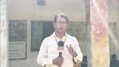 गोबिंदपुर राजनगर: धुरिपदा में जान जोखिम में डाल कर शिक्षा ग्रहण कर रहे नोनिहाल।नए आंगनबाड़ी केंद्र की हुई मांग,प्रशासन मौन।#janssamasy